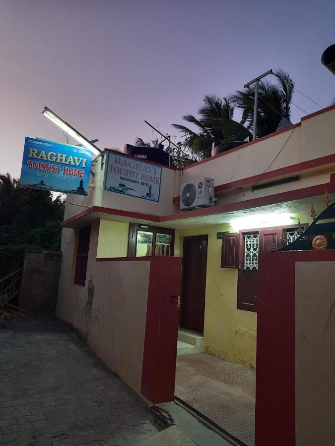 Raghavi Tourist Home Kanyakumari Exterior photo