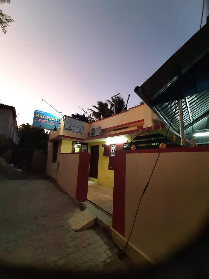 Raghavi Tourist Home Kanyakumari Exterior photo